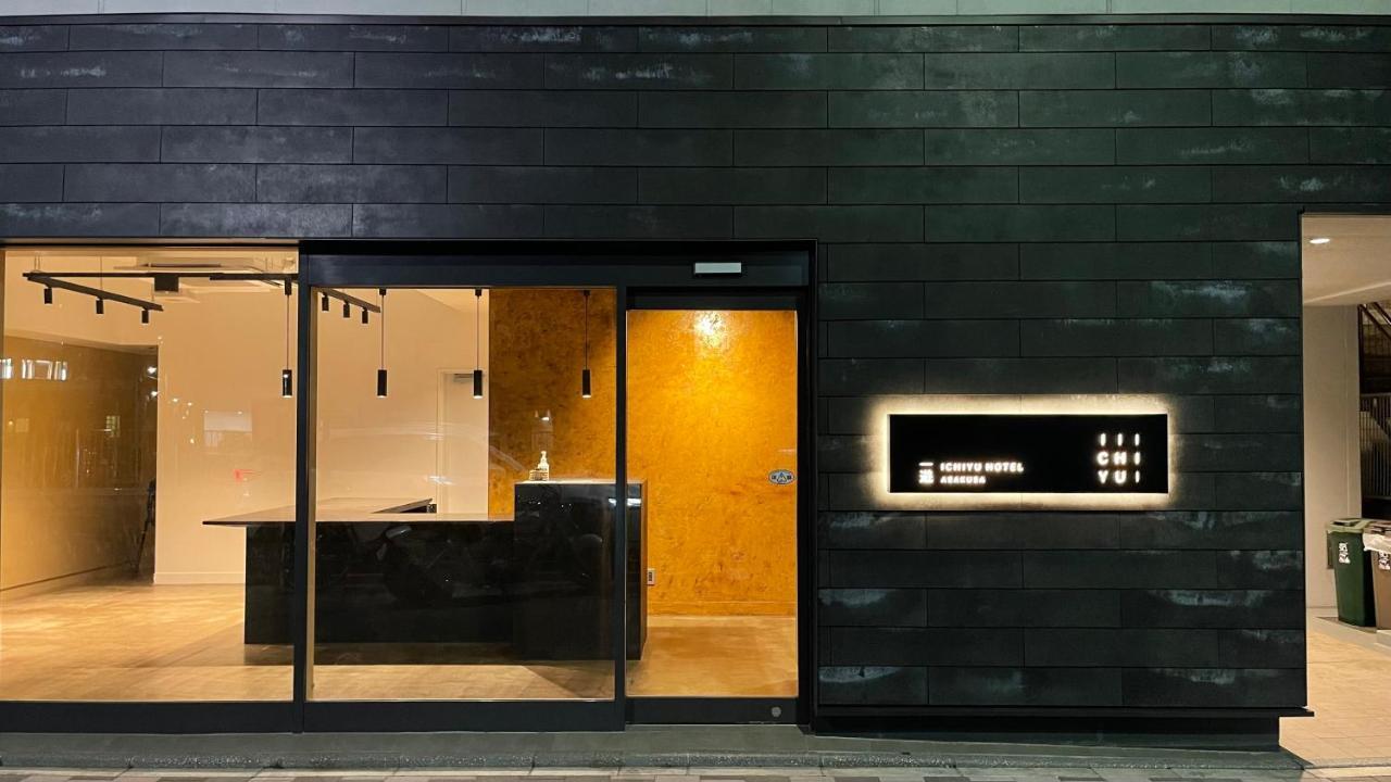 Ichiyu Hotel Asakusa Tokio Zewnętrze zdjęcie