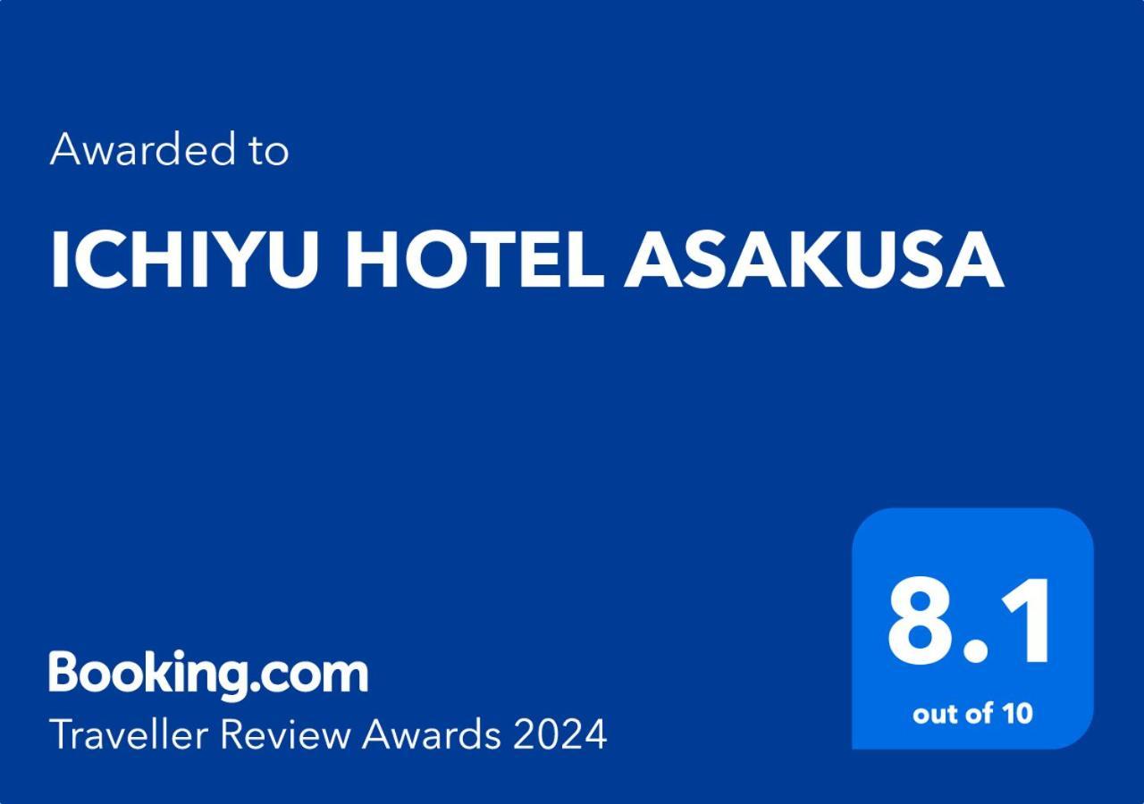 Ichiyu Hotel Asakusa Tokio Zewnętrze zdjęcie